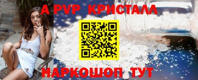 гашиш Заволжье