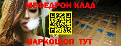 гашиш Заволжье