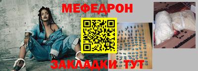 гашиш Заволжье