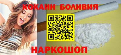гашиш Заволжье