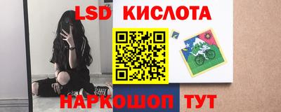 гашиш Заволжье