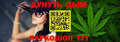 спиды Жуковский