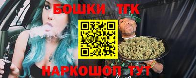 гашиш Заволжье