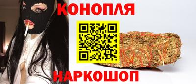 спиды Жуковский