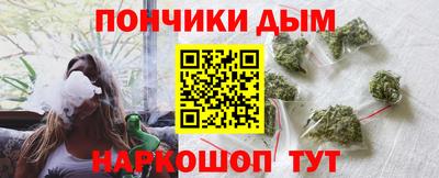 винт Заводоуковск