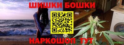 винт Заводоуковск