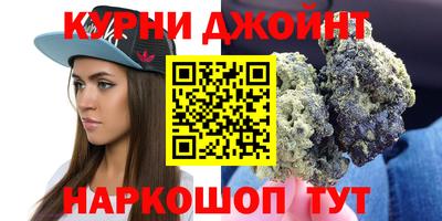 винт Заводоуковск