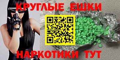 гашиш Заволжье
