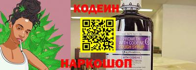 спиды Жуковский