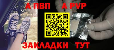гашиш Заволжье