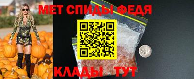 винт Заводоуковск