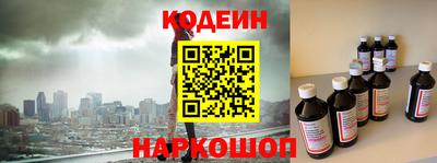 спиды Жуковский
