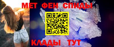 гашиш Заволжье