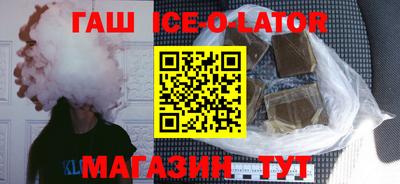 гашиш Заволжье