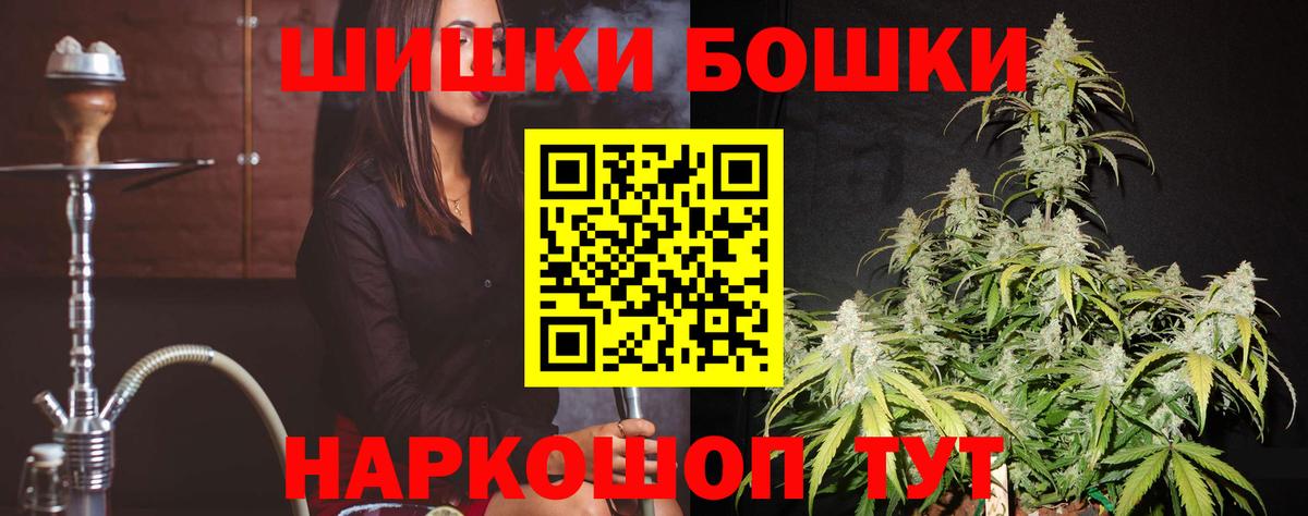 Марихуана гибрид Люберцы